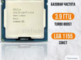 I7-3770 проц на 1155