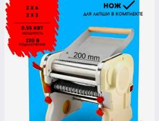 Тесто раскатка 