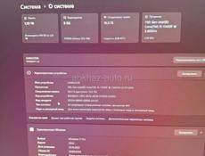 Игровой пк тянет все срочно