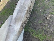 Бак алюминиевый 