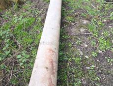 Цена за обе