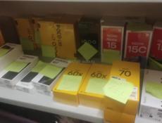 Разные фирмы