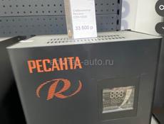Ресанта 13.5