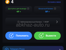 Стань VIP LuckyBear — получай ежемесячно до 1500₽ бонусов.  https://lb777.xyz/2Fqko2