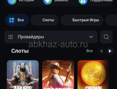 Стань VIP LuckyBear — получай ежемесячно до 1500₽ бонусов.  https://lb777.xyz/2Fqko2