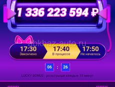 Стань VIP LuckyBear — получай ежемесячно до 1500₽ бонусов.  https://lb777.xyz/2Fqko2