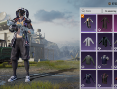 продам аккаунт пабг