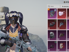 продам аккаунт пабг