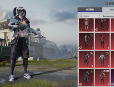 продам аккаунт пабг