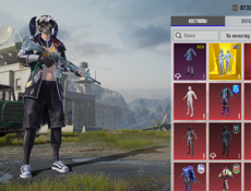 продам аккаунт пабг