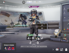 продам аккаунт пабг