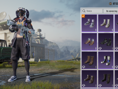 продам аккаунт пабг