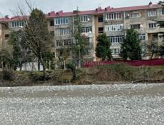 Недвижимость