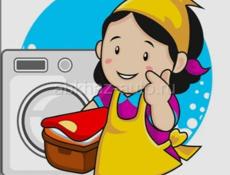 В прачечную ищу работу 