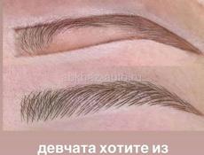 перманентный макияж Алины Нэйманн.