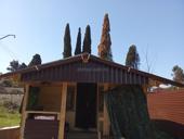 Срочно Продаю Участок 