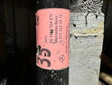 Амортизаторы передние 