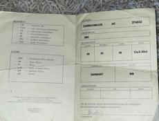 бриллиантовые сережки 