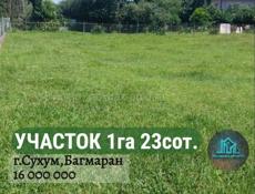УЧАСТОК 1га 23сот