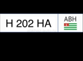 Продажа Е202ОО Н202НА Х202АС