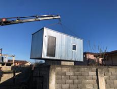 Строительные бытовки 