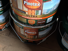 Краска Пинатекс