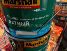 Краска Пинатекс