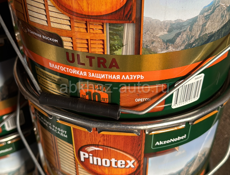 Краска Пинатекс