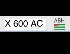 Продажа Х600АС Х606АС Х200АС Х303АС Х909АС