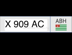 Продажа Х600АС Х606АС Х200АС Х303АС Х909АС