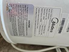 Продаю Б/у, требует настройки ремонта тепловой  датчик выключения (не выключается)