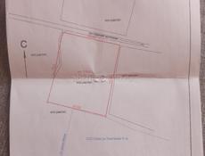 Кындыг срочно