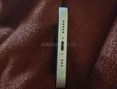 Срочно звонить только ватсап