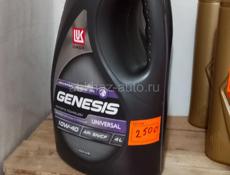 Магазин - Автомасел! Есть Масла на автомобиль качества хорошее цены приемлемые! Ул.Адыгейская 2 тел. +79409963636