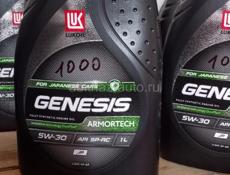 Магазин - Автомасел! Есть Масла на автомобиль качества хорошее цены приемлемые! Ул.Адыгейская 2 тел. +79409963636