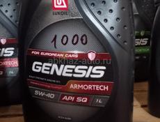 Магазин - Автомасел! Есть Масла на автомобиль качества хорошее цены приемлемые! Ул.Адыгейская 2 тел. +79409963636