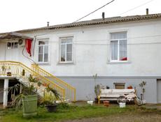 Продам дом с ремонтом чанба