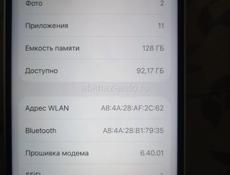 Срочно без идиного коцки сломан задняя стекло 