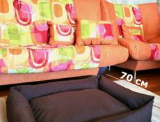 Новая Лежанка для собак со съемным чехлом, для крупных и средних пород, для больших собак, размер L 90х70 см 