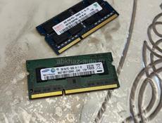 Оперативка на ноутбук 
