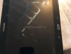 Все на ватсап 