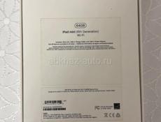 Продаётся iPad 6 mini срочно ‼️‼️