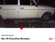 Диски с шинами 13 размер 