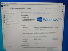 Компьютер в сборе 