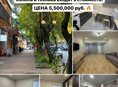 Продажа в центре Сухума, проспект Мира!