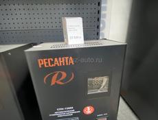 Ресанта 13.5