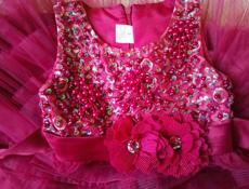 Платье нарядное