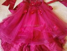 Платье нарядное