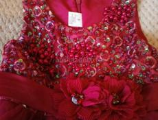 Платье нарядное