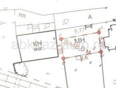 ПОМЕЩЕНИЕ ПОД КОММЕРЦИЮ  В СУХУМЕ